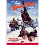  snow tei школа . выходной Daisaku битва специальный * выпуск DVD