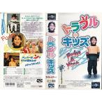 �ȥ�֥롦���å������� VHS