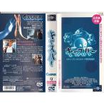 ���㥹�ѡ����ܸ������ VHS