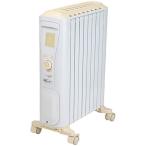 デロンギ オイルヒーター ベルカルド 幅広X字型フィン 10~13畳用 ピュアホワイト×クリームベージュ RHJ75V0815-CR