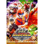 スーパー戦隊シリーズ 動物戦隊ジュウオウジャー VOL.10 DVD