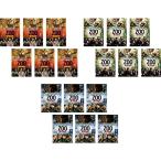 ZOO. пробег район season 1,2,3 прокат все 18 шт комплект рынок Play sDVD комплект товар 