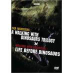 BBC ходьба with Dinosaur &amp; Monstar DVD-BOX