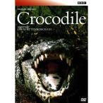 BBC wild жизнь * специальный wani вода сторон Shinryaku человек DVD