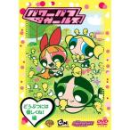 �ѥ�ѥ� �����륺:�ɤ��֤Ĥˤ�ͥ�������� DVD