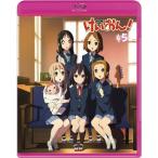 けいおん 5 (初回限定生産) Blu-ray