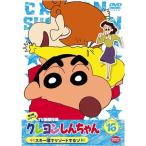  Crayon Shin-chan TV версия . произведение выбор no. 3 период серии 16 лыжи место . resort делать zoDVD