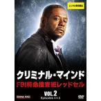 k limi naru*ma India FBI Special life ... red cell Vol.2( no. 4 story, no. 5 story ) rental 