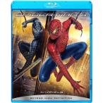 スパイダーマン3 Blu-ray