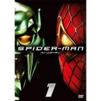 スパイダーマンTM DVD