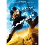 ジャンパー (特別編) DVD