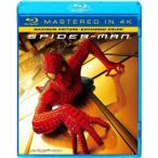 スパイダーマン?(Mastered in 4K) Blu-ray