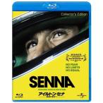  i-ll тонн * Senna? звук скорость. . person .Blu-ray