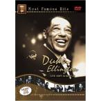 DUKE ELLINGTON Live Soft &amp; Gentle DVD