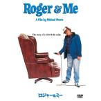  Roger &amp;mi-DVD