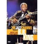BEST OF BEST DVD