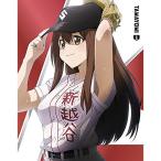  лампочка .1 Blu-ray