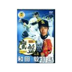 2006 Fukuoka SoftBank Hawks официальный DVD[ ястреб запись ] мир рисовое поле .