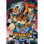 театр версия Inazuma eleven сильнейший армия . бур ..Blu?ray первый раз ограниченая версия Blu-ray