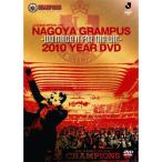 J Lee g официальный DVD Nagoya gran Pas 2010 year DVD?WE MADE IT FOR THE WIN?