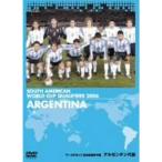  World Cup 2006 Южная Америка . выбор Argentina представитель DVD
