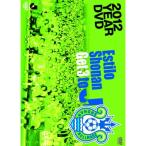  Shonan bell mare 2012 year DVD