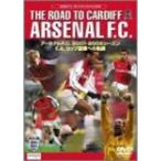 アーセナルF.C.2001-2002 F.A.カップ優勝への軌跡 DVD