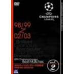 UEFA�����ԥ��󥺥꡼��̾���齸vol.2 ~1998/99-2002/03 DVD