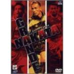 Grande NAKATA-グランデ・ナカタ- DVD