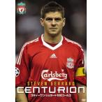  Stephen *jela-do100 гол zDVD