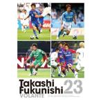  удача запад . история?TAKASHI FUKUNISHI?23bo ланч DVD