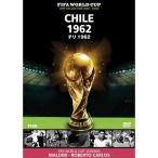 FIFA(R)ワールドカップ チリ 1962 DVD