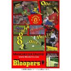  man Cesta -* united официальный DVDb LOOPER z красный демон .