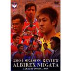 a рубин Rex Niigata 2004 season Revue DVD