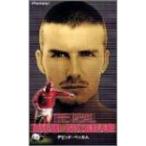 �ǥӥåɡ��٥å��� THE REAL DAVID BECKHAM VHS