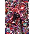 スーパードラゴンボールヒーローズ第4弾/SH04-SEC2 暗黒仮面王 UR