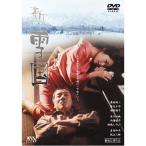  новый * снег страна DVD
