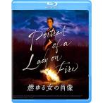 ... женщина. . изображение Blu-ray