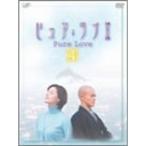  чистый * Rav II 4 DVD