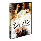 sho хлеб love .. пятна. . закон DVD