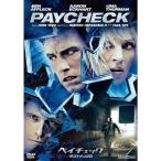 pei проверка . осуществлен память DVD