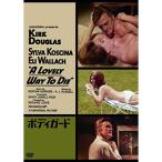 корпус защита DVD