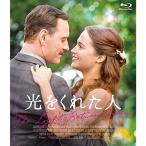 ? свет .... человек Blu-ray
