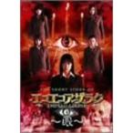 THE SHORT STORY OF eko e core Zara k~ глаз ~ DVD