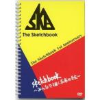 The Sketchbook 1st Anniversary Sketchbook~ все ... будущее. .~ DVD