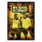 NEW SCHOOL DICTIONARY DVD