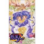 ��ˡ����ǭ����� 6 VHS