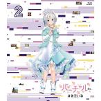 バーチャルさんはみている 第2巻 ( イベントチケット優先販売申込券 ) Blu-ray