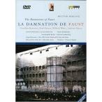 Damnation of Faust DVD Import