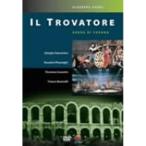 ve Rudy ..{ il * Toro vato-re} все искривление DVD